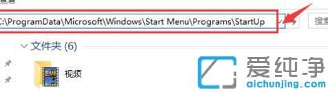 win10ϵͳ�����Զ��򿪿�������