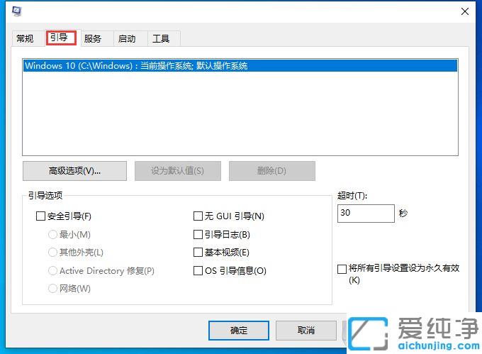 win10����ϵͳ��ôɾ��һ��