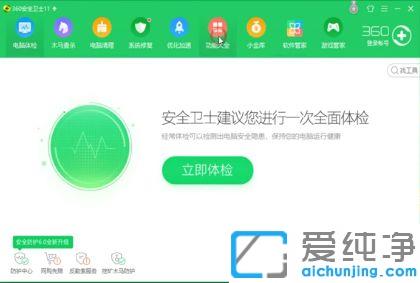 Win7ϵͳ��λָ�U����ɾ�ļ�