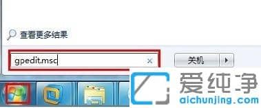 win7ϵͳ����վ��������ô��