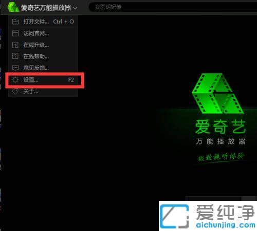 Win7ϵͳ��ô�ð����ղ����ö�