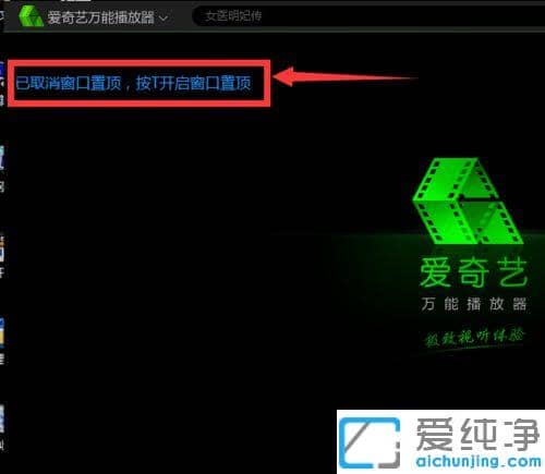 Win7ϵͳ��ô�ð����ղ����ö�