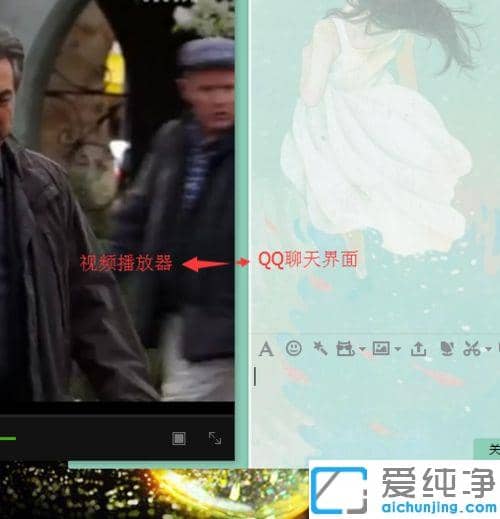 Win7ϵͳ��ô�ð����ղ����ö�