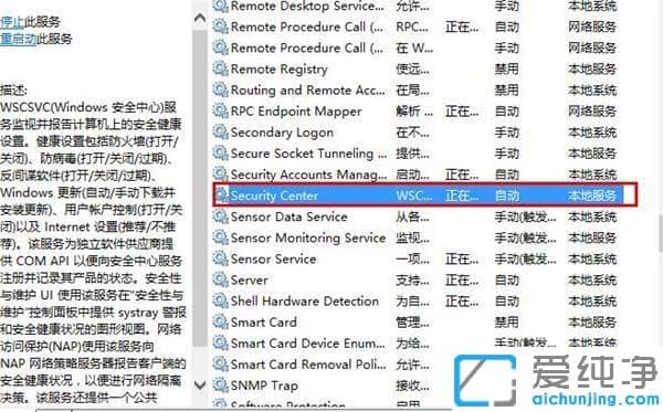 win10��ô�رմ��ļ���ȫ����