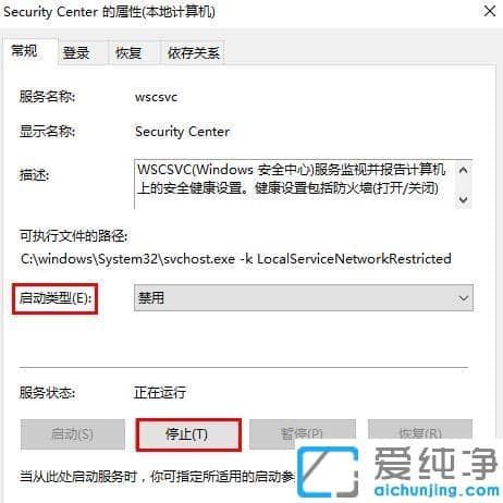 win10��ô�رմ��ļ���ȫ����