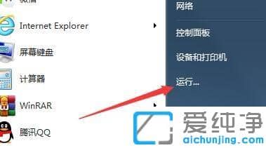 win7ϵͳ�޷���װ��ӡ��