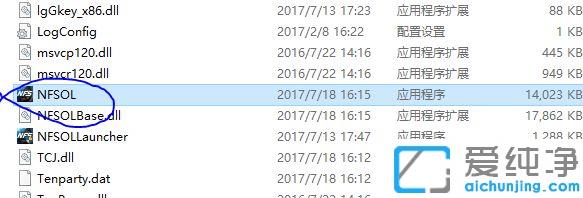 Win10ϵͳ�򿪼�Ʒ�ɳ���������ô���
