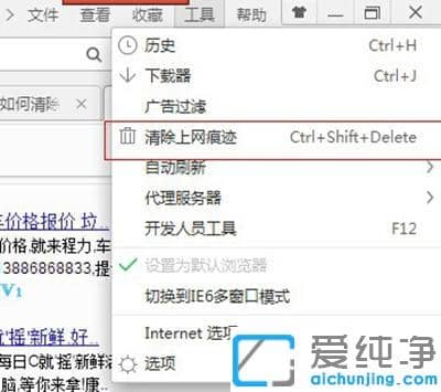 win7ϵͳ��ô���360������Ļ����ļ�