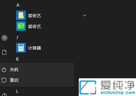 win10��ôǿ�ƽ��밲ȫģʽ