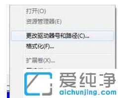 win7ϵͳ�����ƶ�Ӳ�̲���ʾ