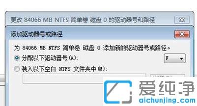 win7ϵͳ�����ƶ�Ӳ�̲���ʾ