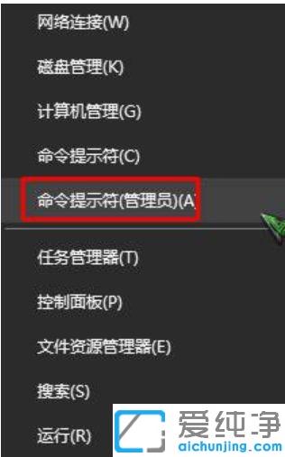 win10��Դѡ��û�п���������ô��