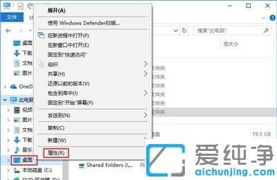 Win7ϵͳc�̿ռ䲻����ô��
