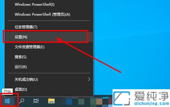 win10µçÄÔ¶¨Î»ÔÚÄÄÀïÉèÖÃ-win10Ôõô¹Ø±ÕµçÄÔ¶¨Î»