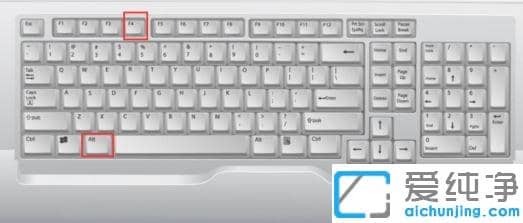 Win10ϵͳ��ô�ÿ�ݼ��رմ���