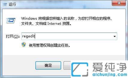 Win7ϵͳ�Ҽ��½��ı��ĵ�������