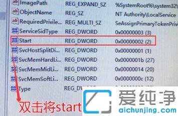 win10µçÄÔ·À»ðǽÔÚÄÄÀïÉèÖÃ