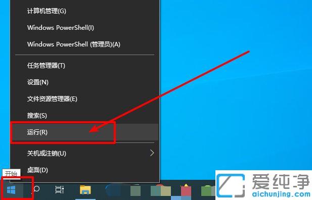Win10ϵͳ��δ������������