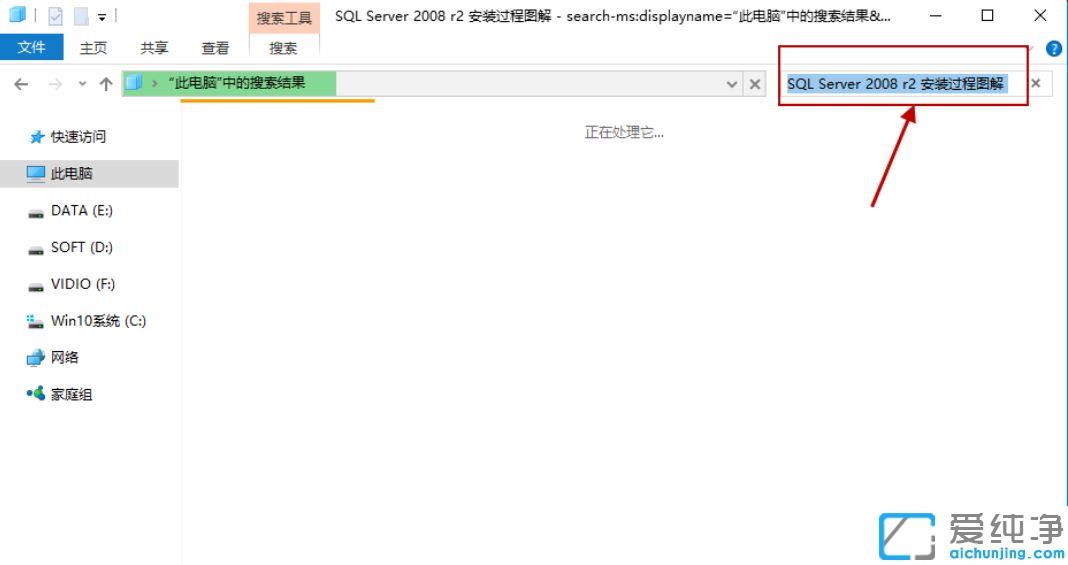 Win10ϵͳ��ô���ļ����������ļ�