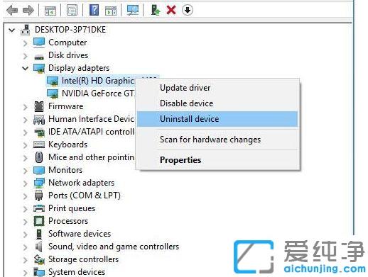 Win10ϵͳÆÁÄ»ÉÁ˸Ôõô°ì