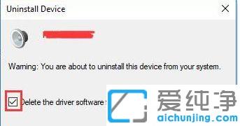 Win10ϵͳÆÁÄ»ÉÁ˸Ôõô°ì