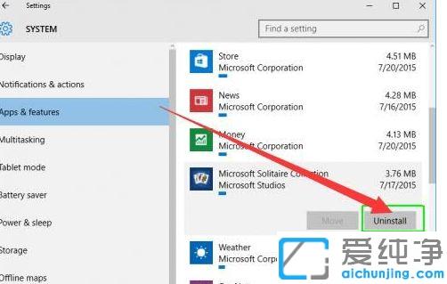 Win10ϵͳÆÁÄ»ÉÁ˸Ôõô°ì