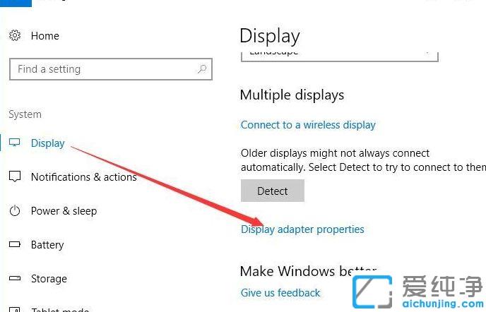 Win10ϵͳÆÁÄ»ÉÁ˸Ôõô°ì