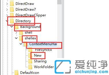 Win10ϵͳ�Ҽ�û���½�ѡ����ô��