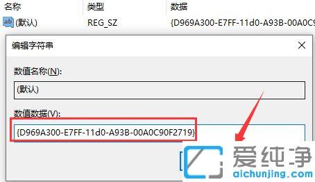 Win10ϵͳ�Ҽ�û���½�ѡ����ô��