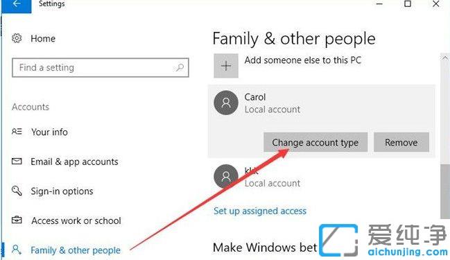Win10ϵͳ��ν���ǰ�û�����Ϊ����Ա
