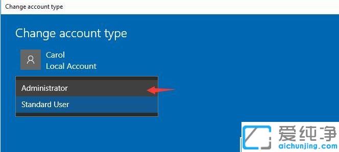 Win10ϵͳ��ν���ǰ�û�����Ϊ����Ա