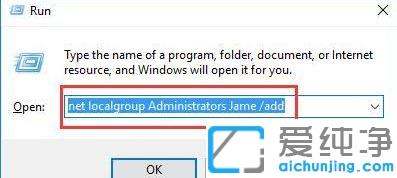 Win10ϵͳ��ν���ǰ�û�����Ϊ����Ա