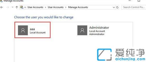 Win10ϵͳ��ν���ǰ�û�����Ϊ����Ա