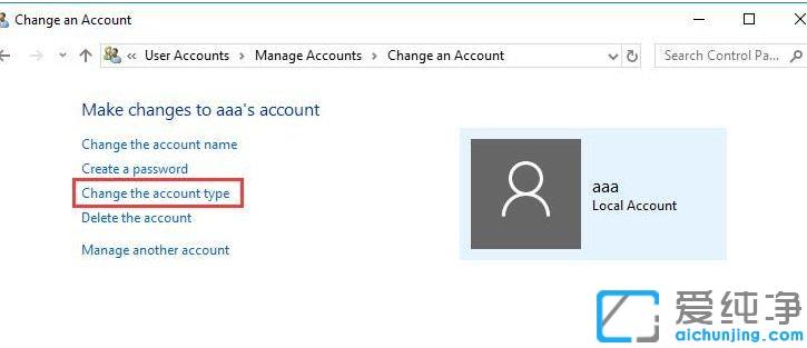 Win10ϵͳ��ν���ǰ�û�����Ϊ����Ա
