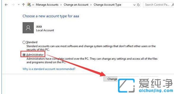 Win10ϵͳ��ν���ǰ�û�����Ϊ����Ա