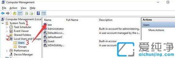 Win10ϵͳ��ν���ǰ�û�����Ϊ����Ա