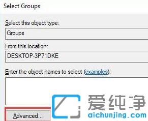 Win10ϵͳ��ν���ǰ�û�����Ϊ����Ա