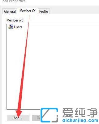 Win10ϵͳ��ν���ǰ�û�����Ϊ����Ա