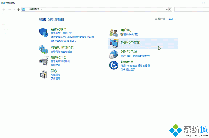 Win10��ô���ļ���ʷ��¼