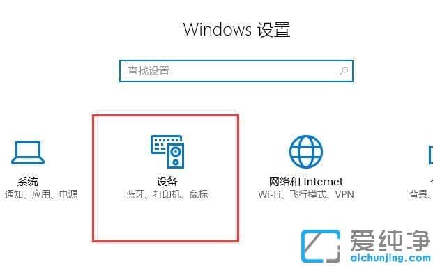 Win10ϵͳ���������껬��