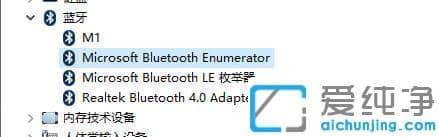 Win7ϵͳ�Ѳ�������������ô���