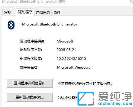 Win7ϵͳ�Ѳ�������������ô���