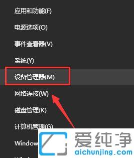 Win7ϵͳ�Ѳ�������������ô���