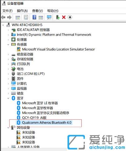 Win7ϵͳ�Ѳ�������������ô���