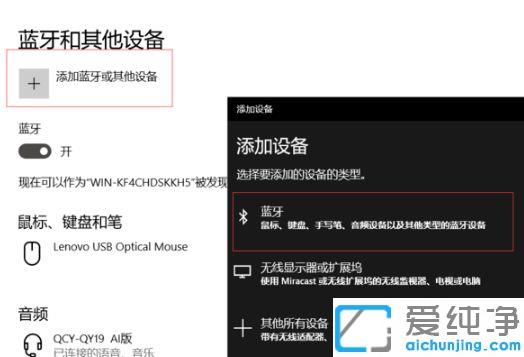 Win7ϵͳ�Ѳ�������������ô���