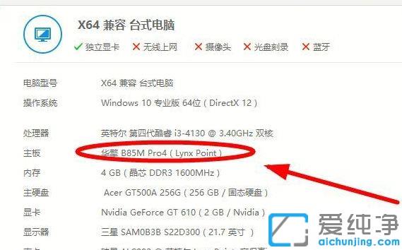 Win7��ο������ͺ�