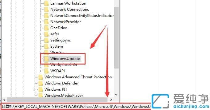 Win10系统待机黑屏还有鼠标指针怎么办
