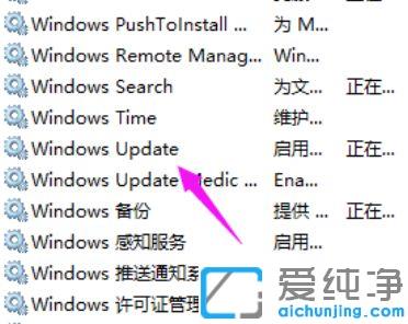 Win10系统重置此电脑卡死怎么办