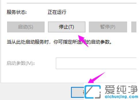 Win10系统重置此电脑卡死怎么办