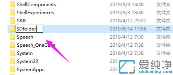 Win10系统重置此电脑卡死怎么办